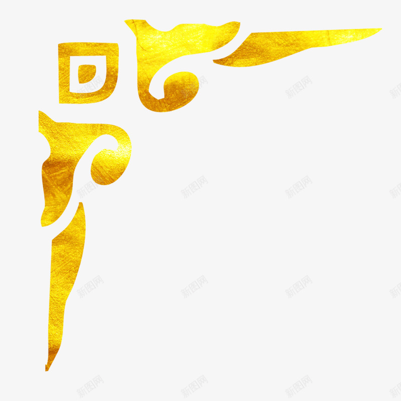 中国风传统金色潮流节日边角png免抠素材_88icon https://88icon.com 中国风 中国风传统金色潮流节日边角免抠图免费下载 中国风边角 传统 免抠图 潮流 烫金边角 节日 边角 金色 金色边框