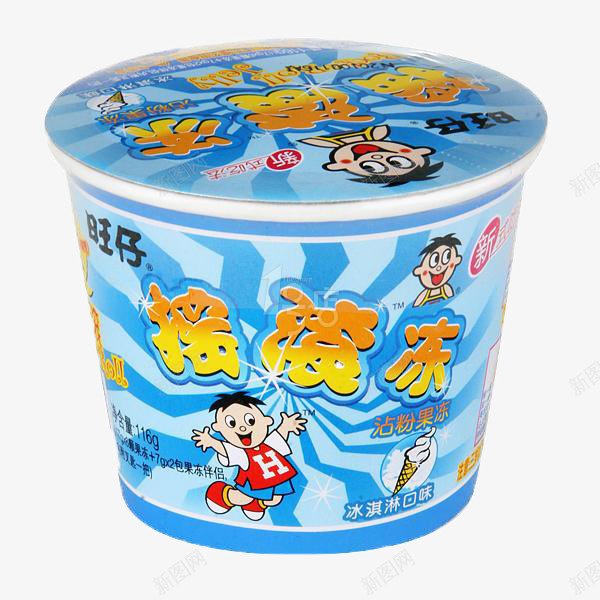 冰淇淋口味果冻png免抠素材_88icon https://88icon.com 产品实物 冰淇淋口味 旺仔食品 果冻 零食