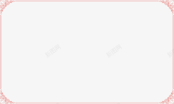 边框图案png免抠素材_88icon https://88icon.com 奖牌边框 对联边框 底纹边框 边框相框