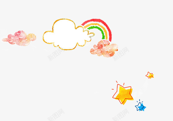 手绘卡通白云彩虹png免抠素材_88icon https://88icon.com 卡通 彩虹 白云