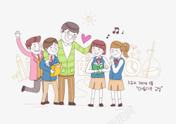 老师和学生png图片下载 老师和学生素材