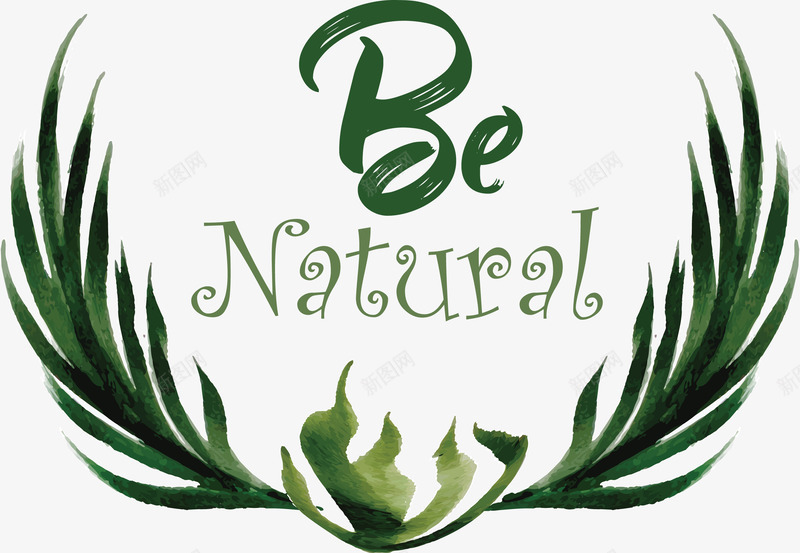 绿色水彩树叶标题框png免抠素材_88icon https://88icon.com 植物 植物边框 矢量png 纯天然 绿色植物
