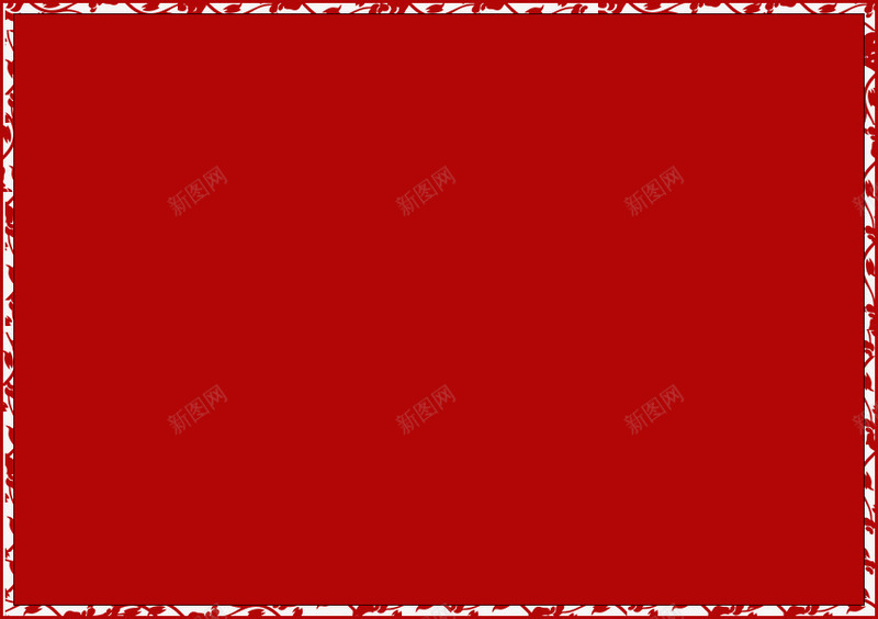 红色花纹边框横幅png免抠素材_88icon https://88icon.com 横幅 红色 花纹 边框