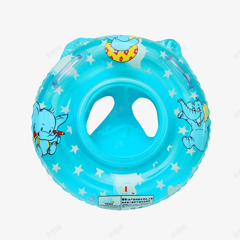蓝湾游泳圈png免抠素材_88icon https://88icon.com 婴儿游泳圈 婴儿用品 实物图 救生圈 时尚 游泳圈 蓝色