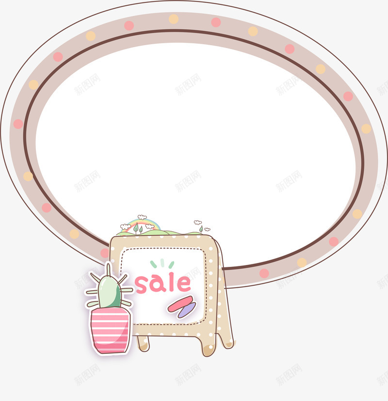 特卖边框矢量图ai免抠素材_88icon https://88icon.com AI 仙人掌 促销 公示牌 卡通 广告牌 手绘 特卖 盆栽 线条 花盆 边框 矢量图