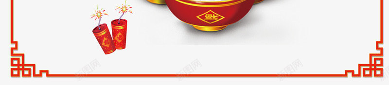 元宵节中国风背景psd分层图png免抠素材_88icon https://88icon.com 传统边框 元宵 元宵节中国风背景 喜迎元宵节 小孩闹元宵 彩绘舞狮 欢度佳节 汤圆 灯笼 瑞狗闹元宵 腊梅 舞狮卡通狗