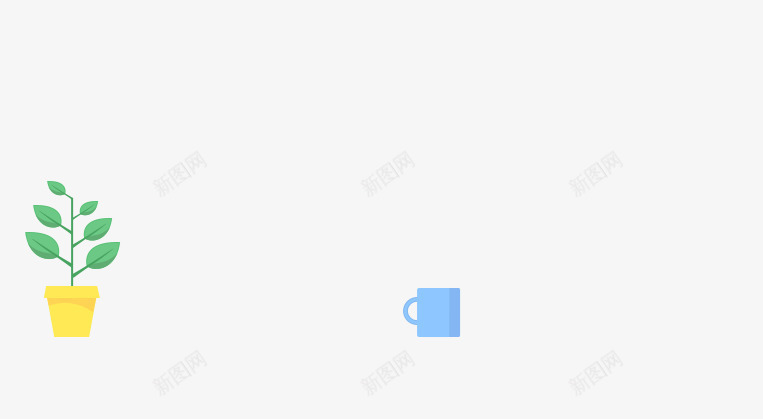 可爱卡通盆栽水杯png免抠素材_88icon https://88icon.com 卡通 可爱 水杯 盆栽