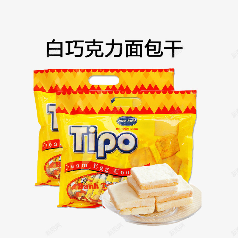 白巧克力面包干psd免抠素材_88icon https://88icon.com 吃货 白巧克力 美味 零食 零食促销 面包干 食品