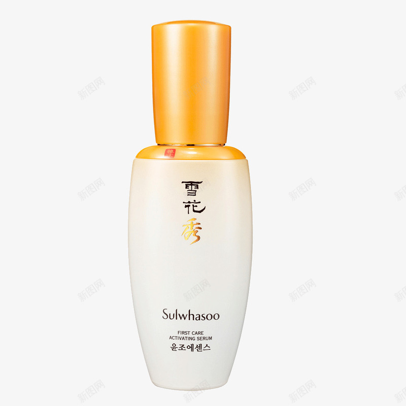 雪花秀润致优活肌底精华露png免抠素材_88icon https://88icon.com 产品实物 化妆品 润致优活 美妆 肌底精华露 雪花秀