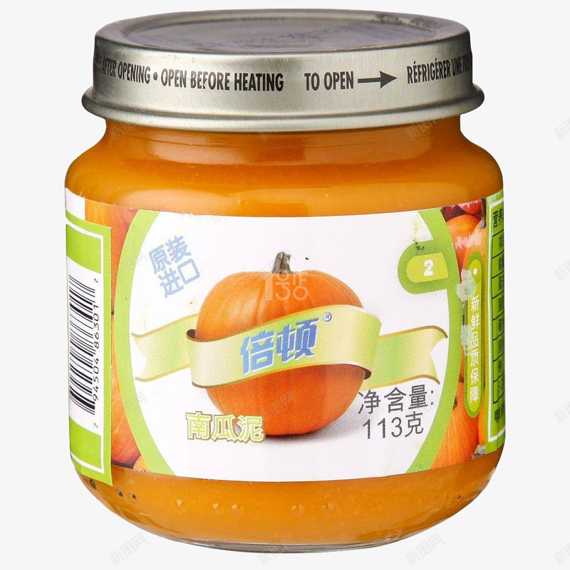 南瓜泥宝宝辅食婴儿辅食进口食品png免抠素材_88icon https://88icon.com 倍顿 南瓜泥 南瓜泥宝宝辅食婴儿辅食进口食品甜食养生健胃免费下载 原装进口 婴儿喂养 宝宝辅食 罐装