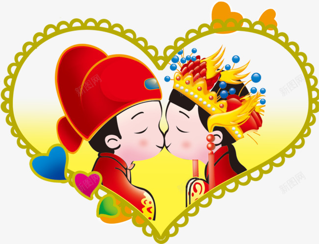 亲密爱人png免抠素材_88icon https://88icon.com 亲吻 亲密 新娘 新郎 爱人 结婚