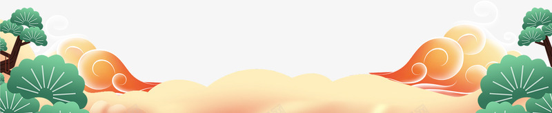 春节节日祥云png免抠素材_88icon https://88icon.com 中国风 卡通祥云 效果图 树木 祥云 装饰画