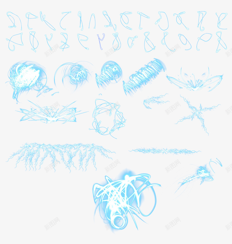 蓝光psd免抠素材_88icon https://88icon.com 光线 激光 特效 蓝光 逐帧动画鸟类