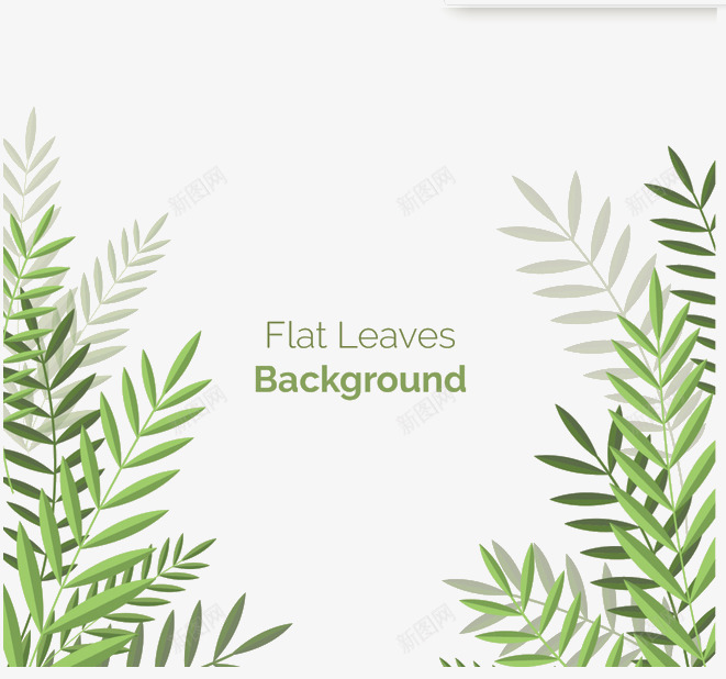蕨类png免抠素材_88icon https://88icon.com 植物 清新 绿色 英文 蕨类