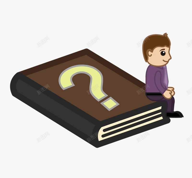 坐在书上的人png免抠素材_88icon https://88icon.com 书 人 卡通画 问号