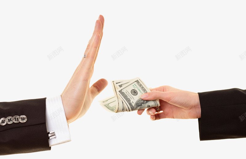 拒绝违法金钱交易psd免抠素材_88icon https://88icon.com 交易插图 商务 拒绝手势 违法 金钱