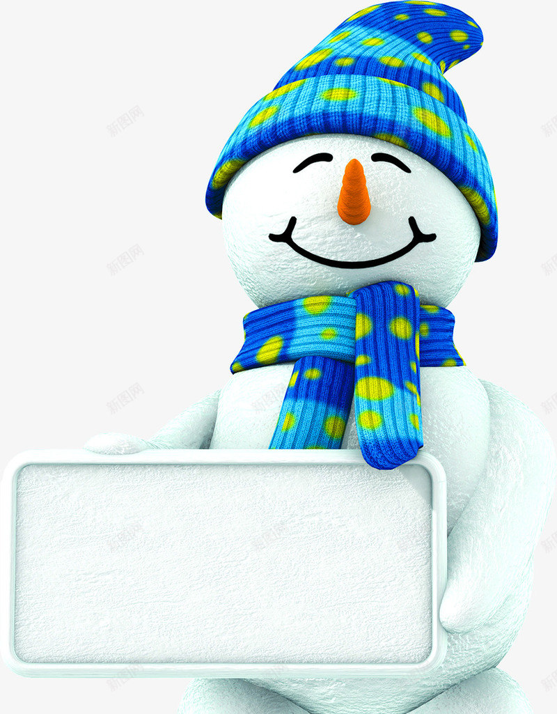 蓝色雪人缤纷圣诞节促销海报png免抠素材_88icon https://88icon.com 促销 圣诞节 海报 缤纷 蓝色 雪人