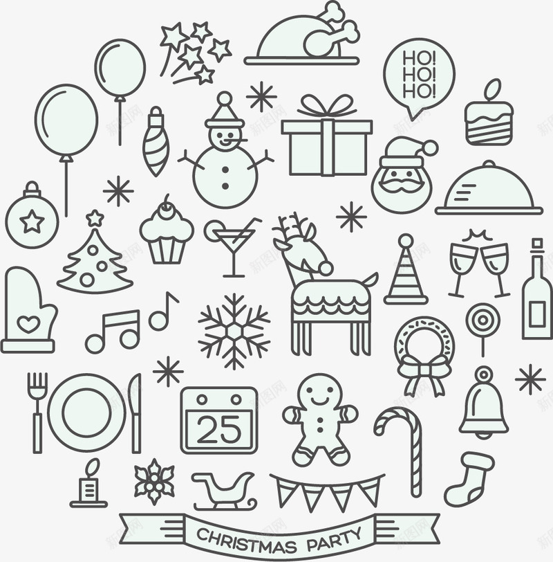 简约扁平圣诞派对元素png免抠素材_88icon https://88icon.com 免扣png素材 免费png素材 圣诞树 杯子蛋糕 气球 餐具