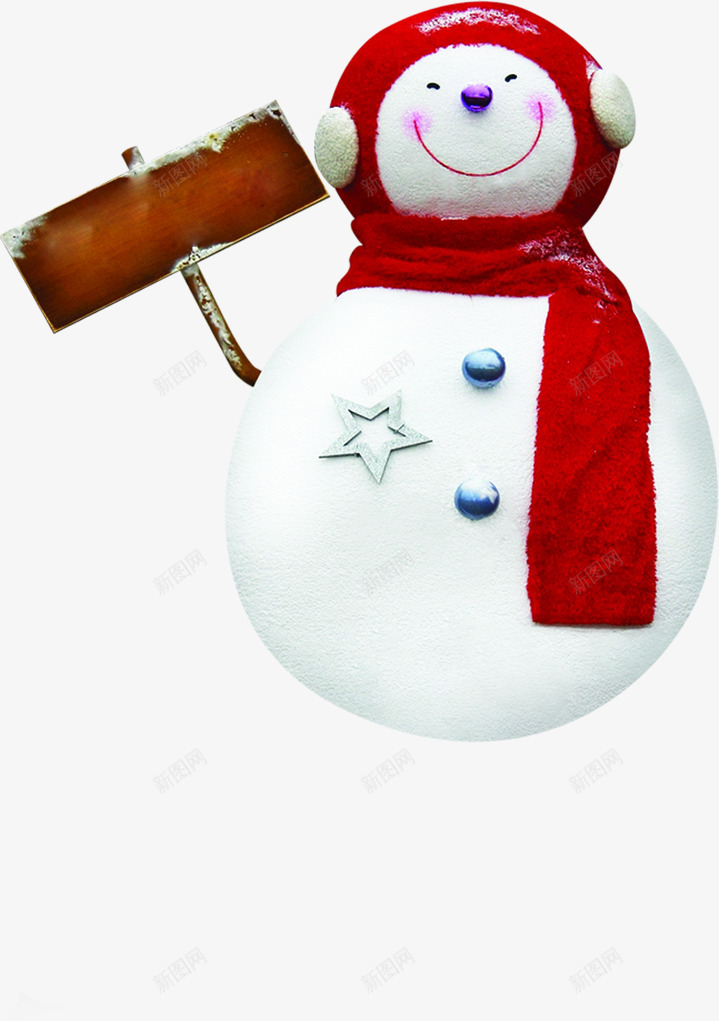 创意合成白色的雪人造型png免抠素材_88icon https://88icon.com 创意 合成 白色 造型 雪人