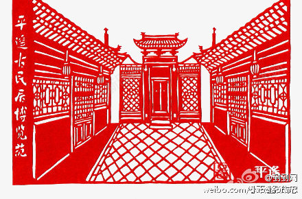山西红色剪纸png免抠素材_88icon https://88icon.com 剪纸 建筑 红色