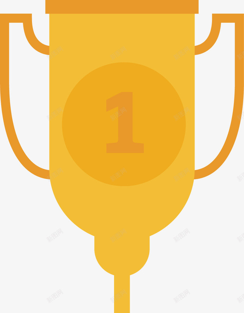 一等奖奖杯png免抠素材_88icon https://88icon.com 一等奖 一等奖标签 奖励 奖品 奖杯 奖牌 矢量奖牌图 第一名 第一名奖品