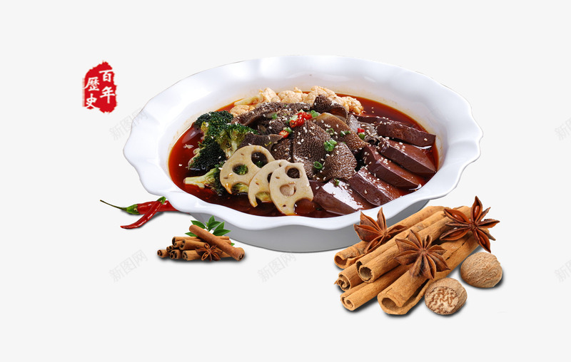 特色冒菜png免抠素材_88icon https://88icon.com 八角 冒菜 卤料 辣椒