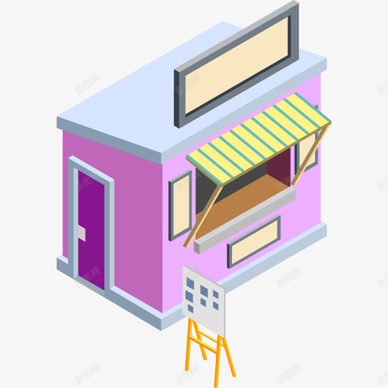 粉色房子png免抠素材_88icon https://88icon.com 卡通 店铺 房子 手绘 椅子 简图 粉色 黄色