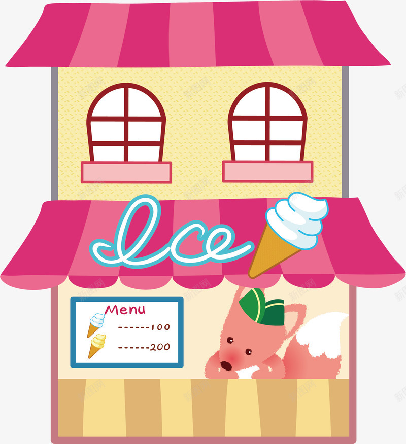 冰欺凌小卖部png免抠素材_88icon https://88icon.com 儿童冰激凌 冰欺凌 冰欺凌组合 冰沙 冰糕 冷饮 刨冰 卡通 商店 圣代 夏天 多彩冰欺凌 奶油 甜筒 雪糕