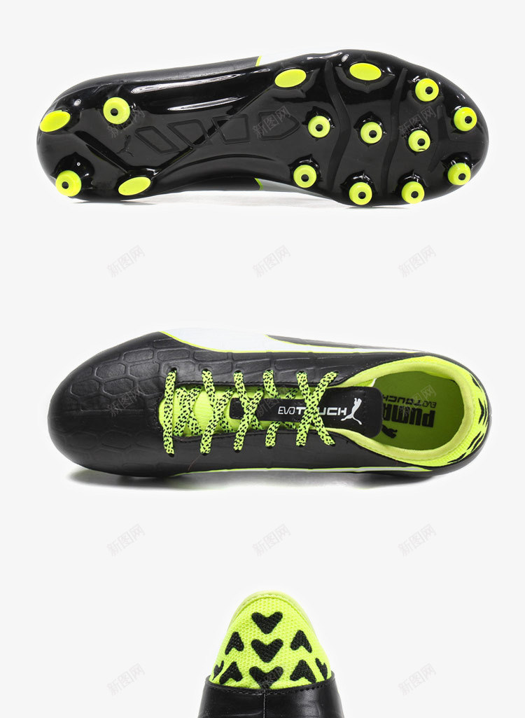 彪马PUMA男鞋足球鞋png免抠素材_88icon https://88icon.com PUMA 产品实物 休闲鞋 减震 商场同款 女鞋 彪马 彪马PUMA男鞋足球鞋 新款 男鞋 网面缓冲 跑步鞋 运动鞋 鞋子