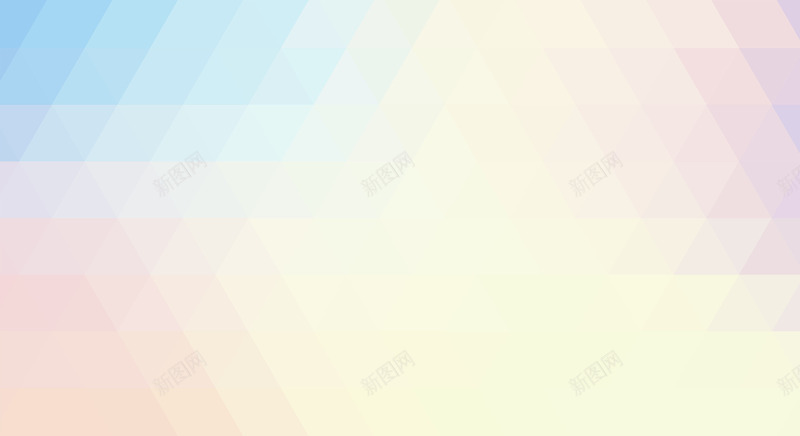 快乐童年色彩斑斓png免抠素材_88icon https://88icon.com 快乐 童年 色彩斑斓