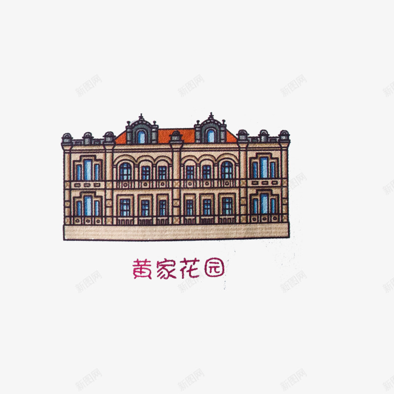 适合在图书馆的时候使用png免抠素材_88icon https://88icon.com 优雅的厦门手绘 厦门手绘 大方的厦门手绘 欣赏的厦门手绘 漂亮的厦门手绘 美丽的厦门手绘 高贵的厦门手绘