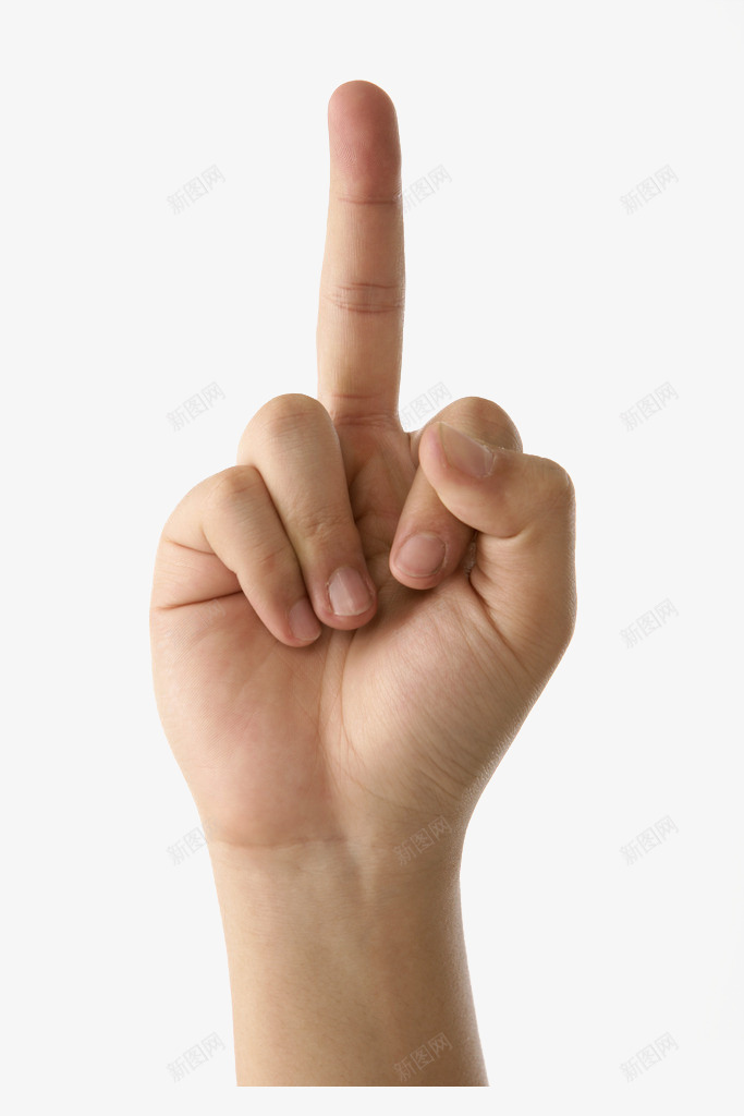 鄙视的手势表情png免抠素材_88icon https://88icon.com 不文明手势 手势 素材 表情 设计 鄙视 鄙视表情