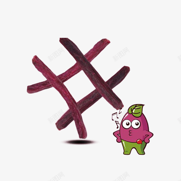 美味紫薯条和卡通紫薯png免抠素材_88icon https://88icon.com 卡通 吹口哨 插图 淘宝 紫薯 紫薯条 美食 设计 音符