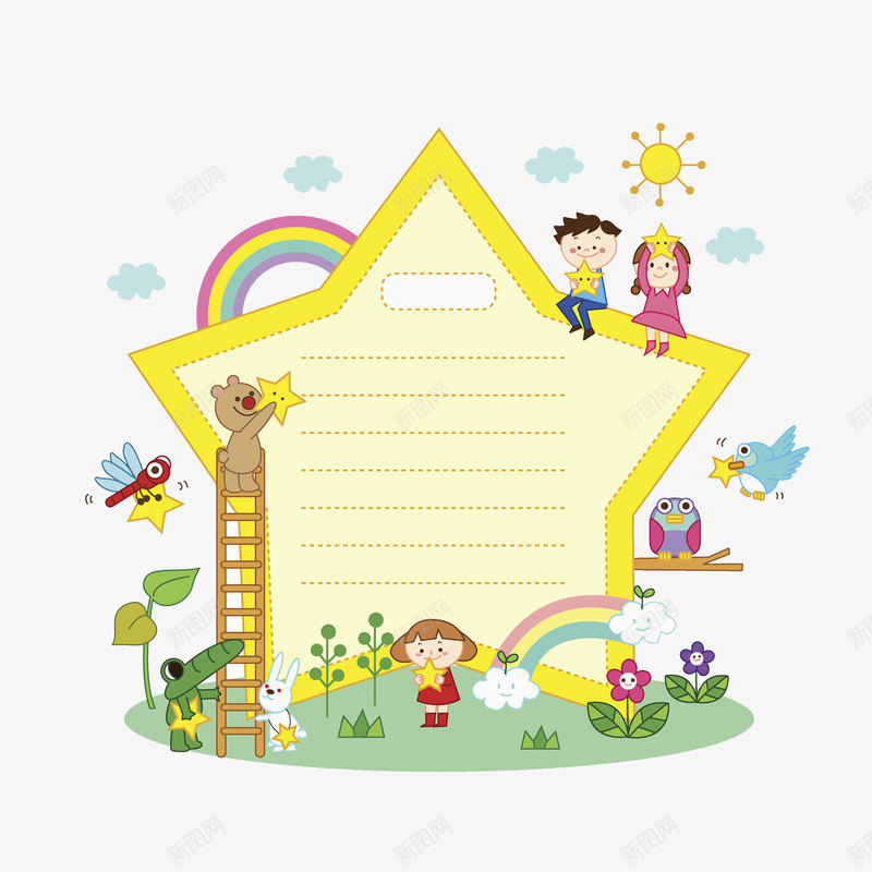 创意五角星边框图png免抠素材_88icon https://88icon.com 五角星 创意 卡通手绘 孩子 彩虹 插画 梯子 水彩 边框 黄色