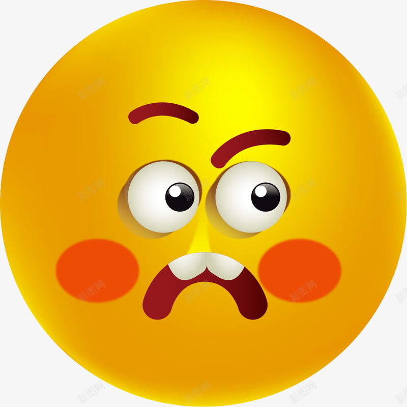 斜眼嫌弃png免抠素材_88icon https://88icon.com emoji 卡通 大黄脸 大黄脸表情 嫌弃表情 斜眼 表情包