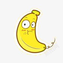 香蕉水果png免抠素材_88icon https://88icon.com 傲慢的香蕉人表情 水果 黄色