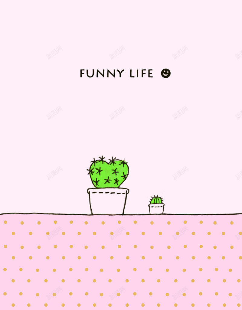 创意手绘合成扁平植物盆栽png免抠素材_88icon https://88icon.com 创意 合成 扁平 植物 盆栽