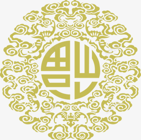 福字马年贺卡png免抠素材_88icon https://88icon.com 素材 贺卡 马年
