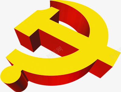 建党节日海报效果摄影图png免抠素材_88icon https://88icon.com 建党 摄影 效果 海报 节日
