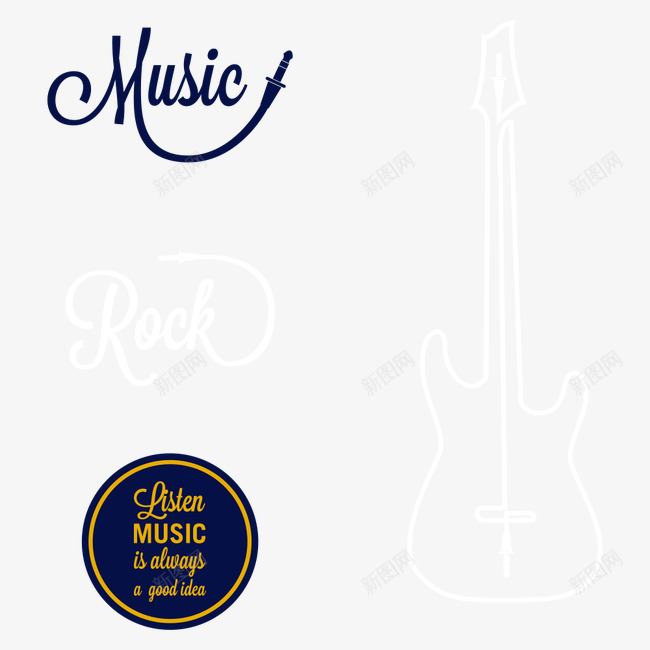 摇滚元素png免抠素材_88icon https://88icon.com ROCK 乐器 吉他 字体 摇滚 摇滚乐 文化艺术 重金属 音乐