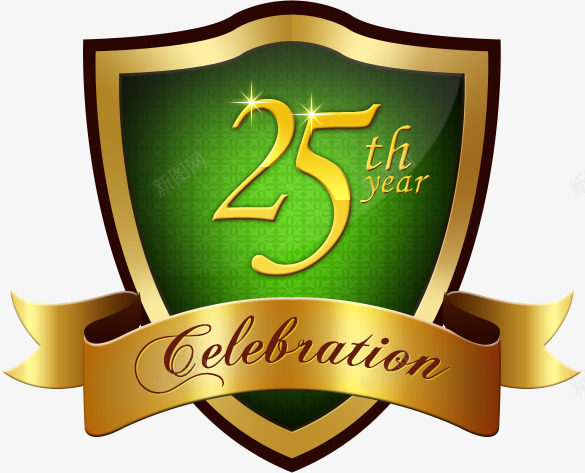 25年png免抠素材_88icon https://88icon.com 25年 信誉 盾牌
