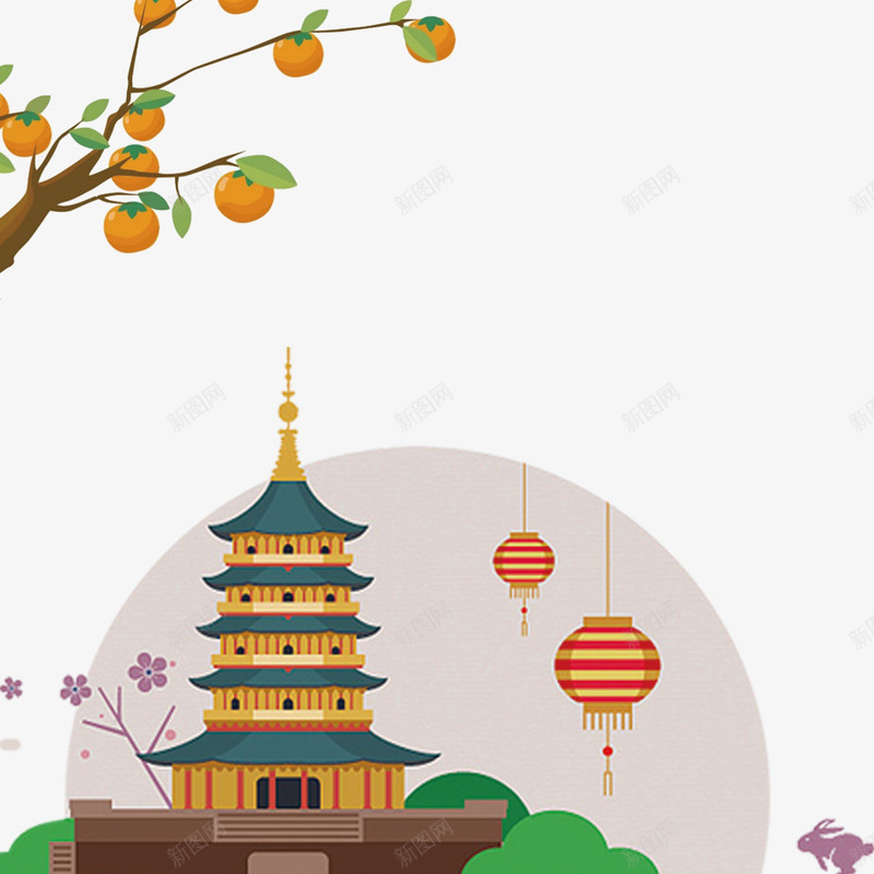 卡通中国风png免抠素材_88icon https://88icon.com 中国风 卡通 卡通庙 塔寺庙 建筑 手绘 果树 树木 橘子 水果 灯笼