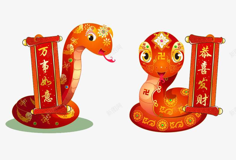 红色喜庆元素png免抠素材_88icon https://88icon.com 喜庆 对联 恭贺新年 生肖 红色