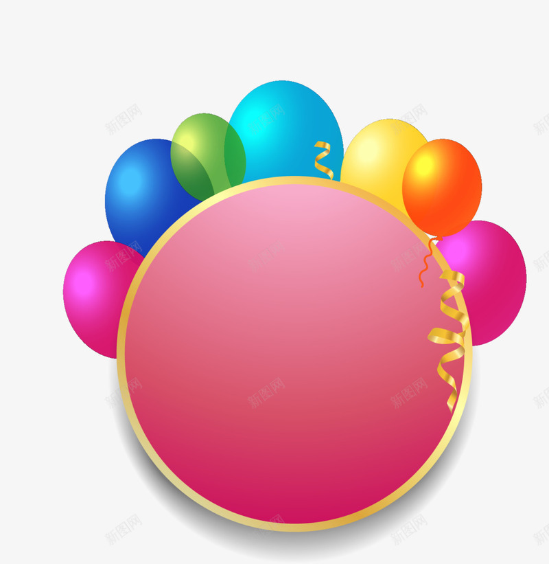 儿童节美丽气球装饰png免抠素材_88icon https://88icon.com 一堆气球 儿童节 多彩气球 气球装饰 童趣 美丽气球