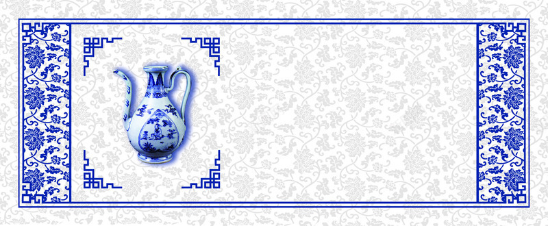 青花瓷边框可作标签png免抠素材_88icon https://88icon.com 中国风 中式 标签 边框 青花瓷