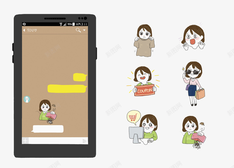手机聊天界面png免抠素材_88icon https://88icon.com 卡通 手机 手绘 聊天界面 聊天记录 表情包