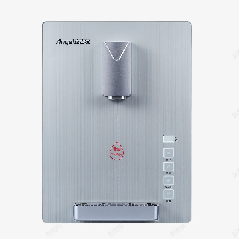 安吉尔银色台式饮水机png免抠素材_88icon https://88icon.com 台式饮水机 安吉尔 银色安吉尔 饮水机