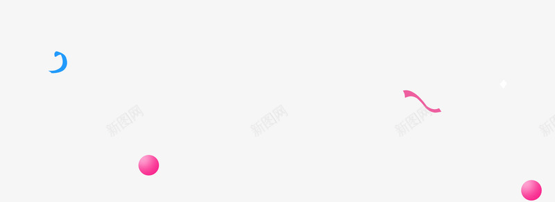 创意合成质感红色彩球png免抠素材_88icon https://88icon.com 创意 合成 彩球 红色 质感