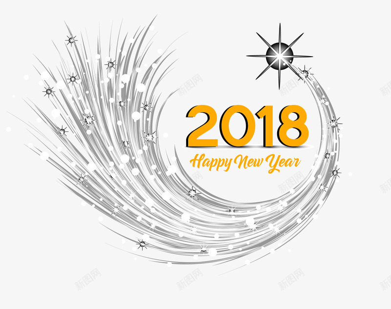 2018字体png免抠素材_88icon https://88icon.com 2018年 2018艺术字体 元旦 光效 创意字体 字体设计 数字2018 狗年 矢量2018字体 艺术字