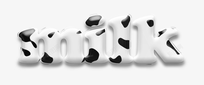 牛奶艺术字psd免抠素材_88icon https://88icon.com milk 奶 牛奶 艺术字